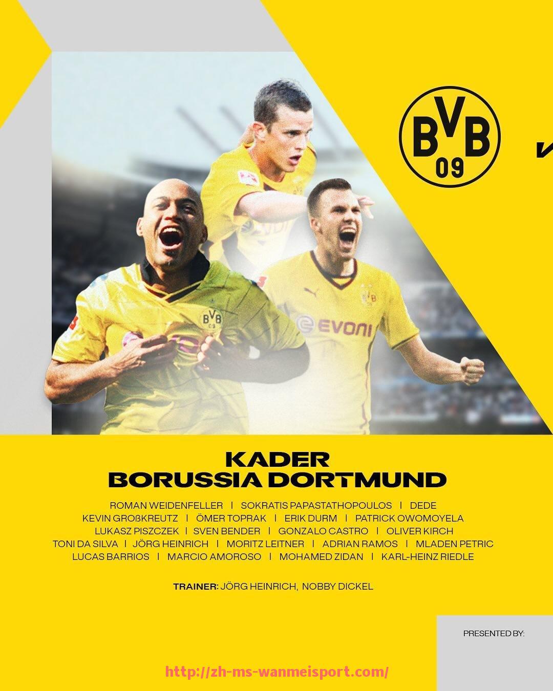 完美体育app-法甲球队财务状况对竞技水平的影响力评估