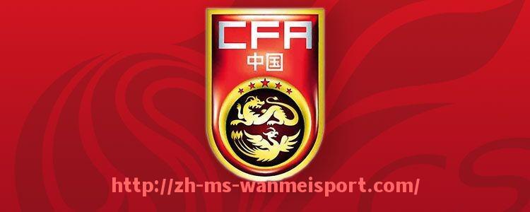 完美体育app-世俱杯最短时间进球纪录及赛事激烈瞬间